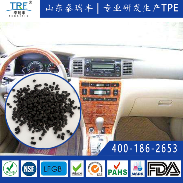 气囊tpe