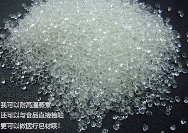 耐高温TPE材料